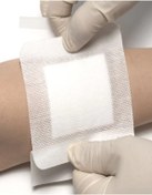 Resim Ds Nonwoven Yara Örtüsü 9x10 25 Adet 