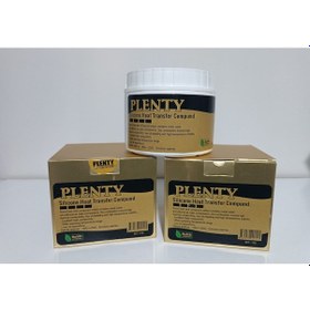 Resim 1000gr Termal Macun Beyaz 