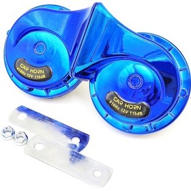 Resim Ranyeek 12v Çift Tonlu Salyangoz Klakson, Elektrikli Araçlar/motosikletler İçin Uygun, 115db Yüksek Ses, Abs Malzeme, 2 Adet Mavi Paket 