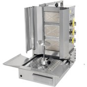 Resim BesaEndüstriyel 3 Radyanlı Alttan Motorlu Doğalgazlı Döner Ocağı 