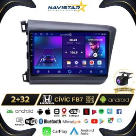 Resim Honda Civic FB7 2+32GB Android 13 Kablosuz Carplay 2012-2015 Navigasyon Multimedya Sistemi 