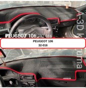 Resim PEUGEOT 106 TORPİDO KORUMASI / HALISI / ÖRTÜSÜ 