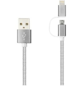 Resim Linktech K555 2In1 Micro Usb + Apple iPhone Uyumlu 1.2Mt Şarj Ve Data Kablosu (366816962) 