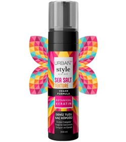 Resim Urban Care Style Guide Sea Salt Saç Köpüğü 200 ML 