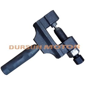 Resim Motosiklet Zincir Sökme Anahtarı Aparatı Oem (517057927) 