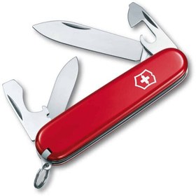 Resim Victorinox 0.2503 Recruit Çakı(Deri Çakı Kılıfı Hediyeli!) 