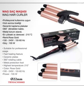 Resim Trina Profesyonel Saç WAG Maşası 22mm -085 Su Dalgası Seramik Kaplama Plakalar Rose Gold 