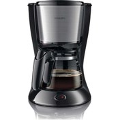 Resim Philips DAILY COLLECTION 15 fincan için 1,2 Litrelik kapasite, en iyi lezzet FİLİTRE KAHVE MAKİNESi 