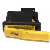 Resim Korna Düğmesi Pep Minda (539349752) 