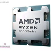 Resim AMD Ryzen 5 9600X 3.90GHz 6 Çekirdek 38MB AM5 Tray İşlemci 