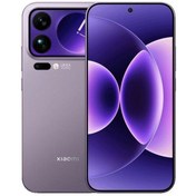 Resim Xiaomi 17 Pro YD | 1 TB 16 GB Mor 