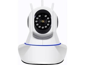 Resim Blue İnter Wi-Fi Güvenlik Kamerası - Beyaz 