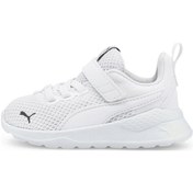 Resim Puma 37201002 Anzarun Lite Ac Inf Kids+unisex Spor Ayakkabi 37201002-R0298 