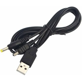 Resim Pop Konsol SONY PSP Kablo PSP Şarj ve Data Kablosu PSP 1000 2000 3000 E1004 Uyumlu 