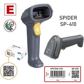 Resim Perkon Spider SP-410 1D-2D Karekod Okuyucu USB SP410 