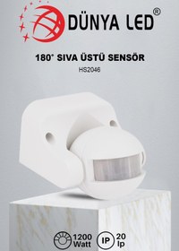 Resim DÜNYA LED Hs.2046 Hareketli Sensör Algılama Mesafesi 3-8 Metre 