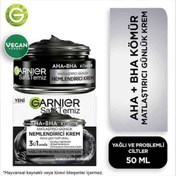 Resim Garnier Aha+Bha Matlaştırıcı Nemlendirirci Krem 50 ml 