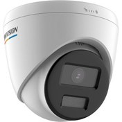 Resim Hikvision DS-2CD1327G0-LUF 2mp 2,8mm Sabit Lens ColorVu Ip Dome Kamera Hikvision DS-2CD1327G0-LUF 2mp 2,8mm Sabit Lens ColorVu Ip Bullet Kamera