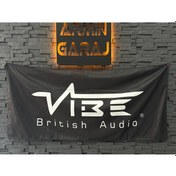 Resim Vibe Büyük Boy Havlu 