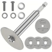 Resim Besthome1 Uzun Uçlu Hss Testere Bağlantı Kolu, 6g Saplı, El Feneri Uyumlu, Tam Zımba Seti - Profesyonel Kesim 