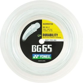 Resim Yonex BG 65-2 Badminton Kordajı 200M Amber Renk 