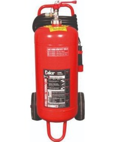 Resim 25 Kg Yangın Tüpü Kkt 