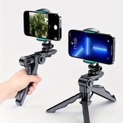 Resim 1 adet Genişletilebilir Kendi Kendine Çubuk Tripod, PC Malzeme, 360 Derece Döndürme, Fotoğrafçılık ve Video için Akıllı Telefon Tutucu ile 