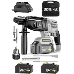 Resim Steiner 88V 5Ah Çift Akülü Darbeli Kırıcı Delici Matkap Gri + Mandren + 5 Parça Uç 