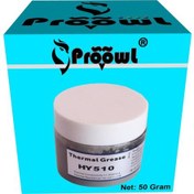 Resim Hy51g Termal Macun 50 Gram Kavanoz Termal Silikon Işlemci Silikonu Işlemci Macunu 