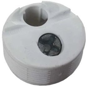 Resim BLUM Beyaz Dolap Bağlantı Elemanı (BLUM.5436676) 