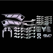 Resim Yamaha Mt 07 Hologram Sticker Set Jant İçi Yazılı Çok Renkli 
