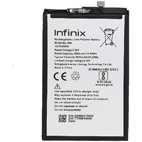Resim Infinix Hot 9 Bl58bx Uyumlu İthal Pil 