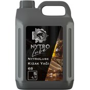 Resim Nytrolube Kızak Yağı 68 5lt 