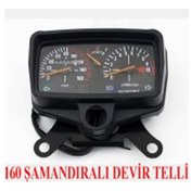 Resim KM SAATİ CG/KUBA 160 ŞAMANDIRALI TELLİ (52918) 