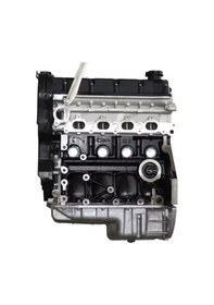 Resim Chevrolet Kalos 1.2 8v B12s1 Komple Sıfır Sandık Motor 