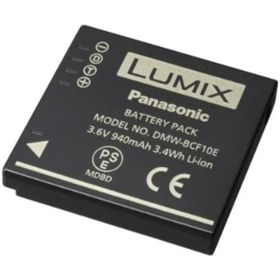 Resim Panasonic Dmw-Bcf10E Batarya 