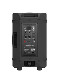 Resim Audiocenter Ma12+ 12" Aktif Hoparlör 