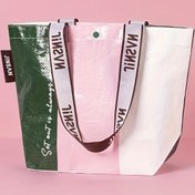 Resim Şık Hafif Alışveriş Çantası Çıtçıtlı Kapatma - Dayanıklı Kalınlaştırılmış PP Malzeme, Yeşil & Pembe Renk Blok Tasarımı, Seyahat, Market Alışverişi ve Ev Düzenlemesi İçin Mükemmel, Seyahat Çantası | Modern Çanta Tasarımı | Güvenli Çıtçıtlı Kapatma, Yeniden Kullanılabilir Alışveriş Çantaları 