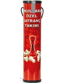 Resim Dede Büyük Boy Satranç Okullara Özel Rulo Spot Karton 