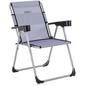 Resim Argeus Bardaklıklı (A-26-R2) Rock Lacivert Katlanabilir Piknik ve Kamp Sandalyesi 