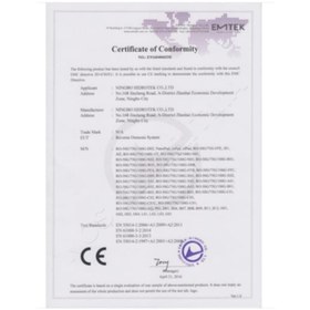 Resim Arıtmalı Duş Başlığı Yedek Kartuş Filtresi 