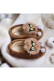 Resim Burcumay Çocuk Hayvan Figürlü Kahverengi Erkek Kız Unisex Panduf Kışlık Yumuşak Peluş Ev Ayakkabısı 