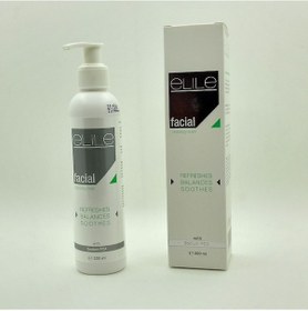 Resim Elile Facial Cleansing Cream Yüz Temizleme Kremi 200 ML 