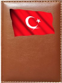 Resim Promosyon Denizi Türk Bayrağı Görselli Taba Ruhsat Kabı 