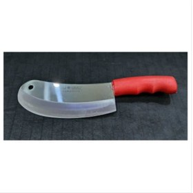 Resim Osmaniye El Yapımı Soğan Salata Satırı Bıçağı Satır Bıçak 