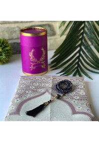 Resim Dilex Çeyiz Bohça Tafta Saçaklı Kutu Seccade Set Mürdüm 70 x 120 