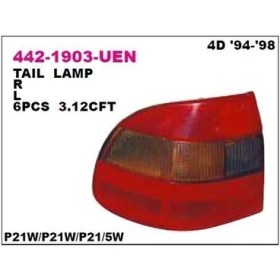 Resim Opel Astra F 1995 Arka Stop Lamba Sol Depo 