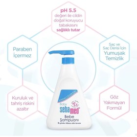 Resim Sebamed Bebek Şampuanı 500ml Pompalı (yenidoğanlar Için) (3 Lü Set) 