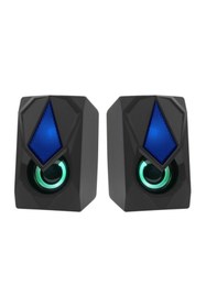 Resim Frısby FS-2136U-B 2.0 USB Rgb Hoparlör Sistemi 