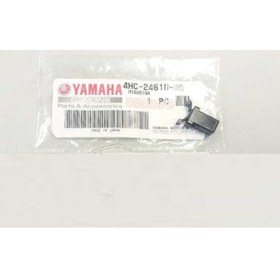 Resim Yamaha Xcıty 250 Orijinal Depo Kapak Kilidi (Çıt Çıt) 4Hc-24618 